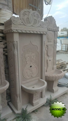 Cesme-Model-4