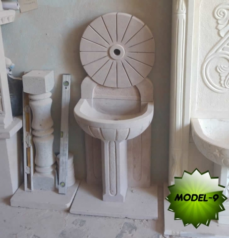 Cesme-Model-9